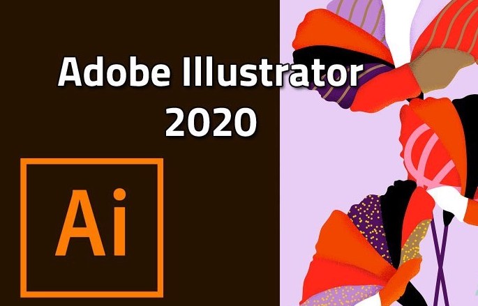 Adobe Illustrator CC MacOS版